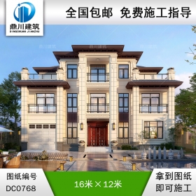 大氣的新中式三層帶車庫(kù)別墅圖紙及效果圖_農(nóng)村別墅設(shè)計(jì),鼎川建筑